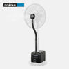 Tornado DC Mister Attachment